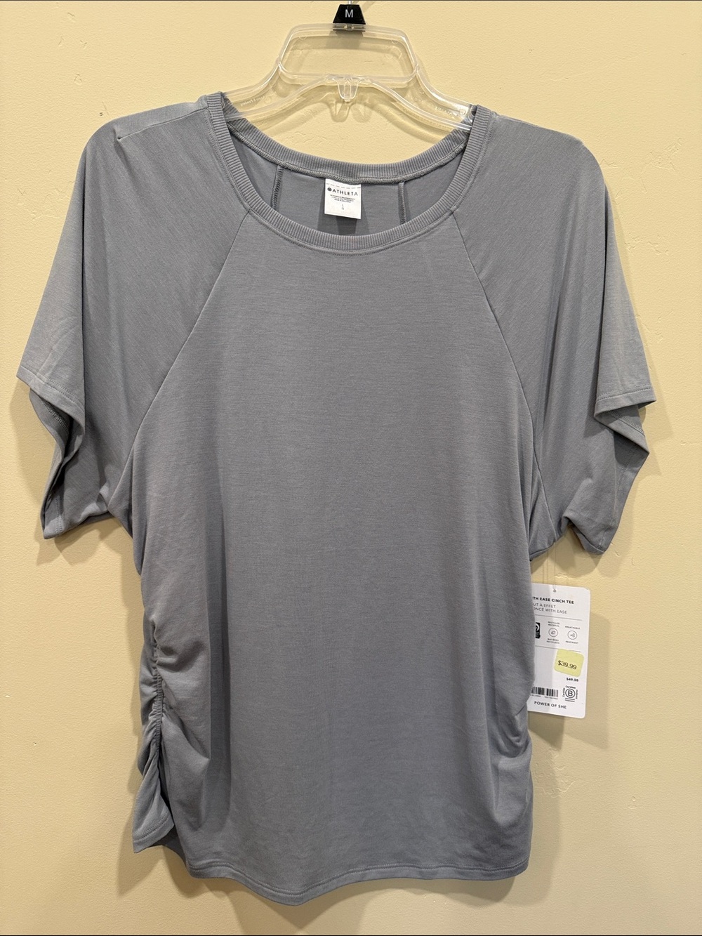 Athleta Grey Ruched Side Short Sleeve Tee
